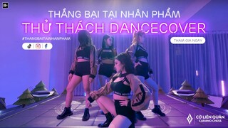 LIÊN QUÂN MOBILE x OOPS! | LÀM VÁN CỜ DANCE - Garena Cờ Liên Quân