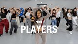 Coi Leray - Players / Harimu Choreography