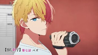 oshi no ko episode 7 – PV