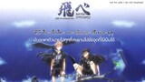 [SUB-THAI] Haikyuu!! Season 2 - Opening 2 「Fly High」by Bunrmount Syndromes