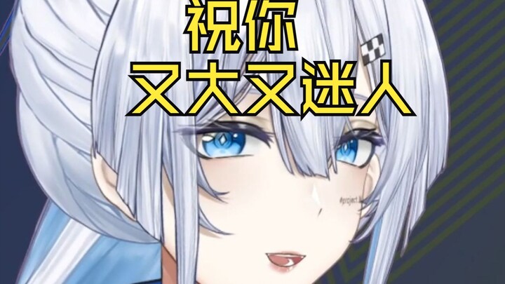 【理想_ideal】“我刚切了皮包，理想妈妈能夸夸我和我弟弟吗”