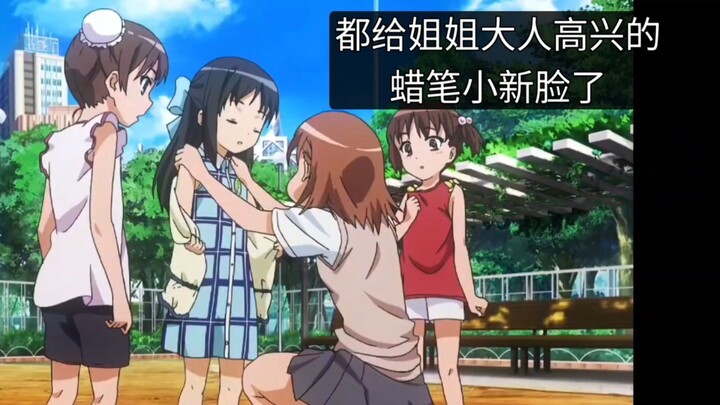 看到呱太，姐姐大人有了好多小表情嘞