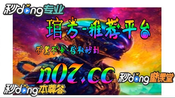 12bet欧洲杯投注 🌴💢《《 n 0 7 . c c 》》 💢🌴