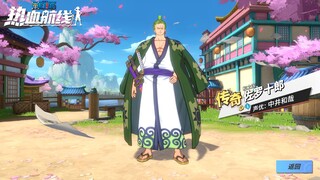 AKHIRNYA AKU BERHASIL MENDAPATKAN ZORO JURO DI GAME ONE PIECE FIGHTING PATH ☠️