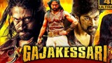 Gajakessari (கஜகேசரி)#Yash #super hit Tamil movie