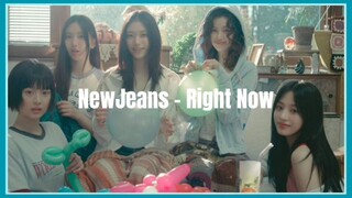 NewJeans (뉴진스) - Right Now (Easy Color Coded Lyrics)