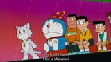 Doraemon: Nobita's Great Adventure into the Underworld (1984) Eng Sub