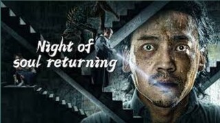 A Night of Return 2023 CHINESE HORRROR (english sub)