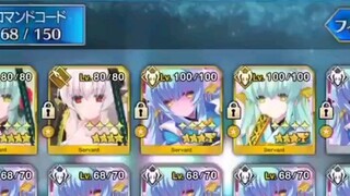 【FGO】Kang Kiyomi 100 rides completed