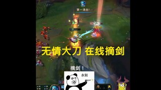 挺进接无情灌饭！
