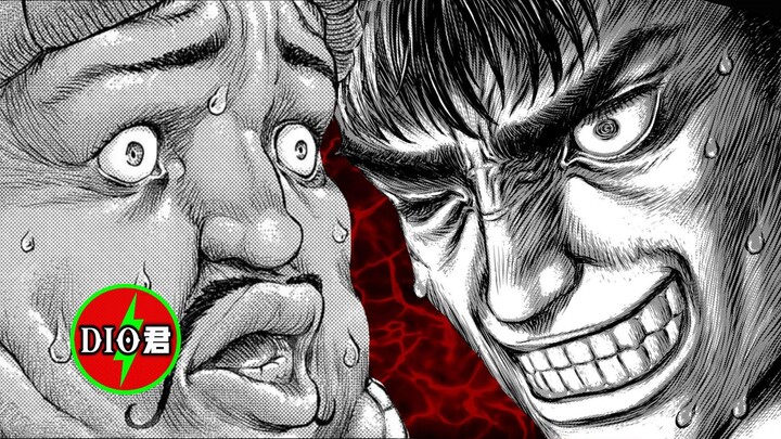 Guts wakes up! The battle is imminent! Analysis of the latest chapter 377 of Berserk