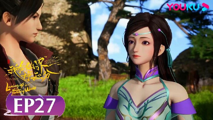 Leveling Up In Fantasy World Episode 27 Sub Indo