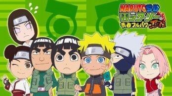 Naruto SD: Rock Lee no Seishun Full-Power Ninden Sub Indo Episode 1