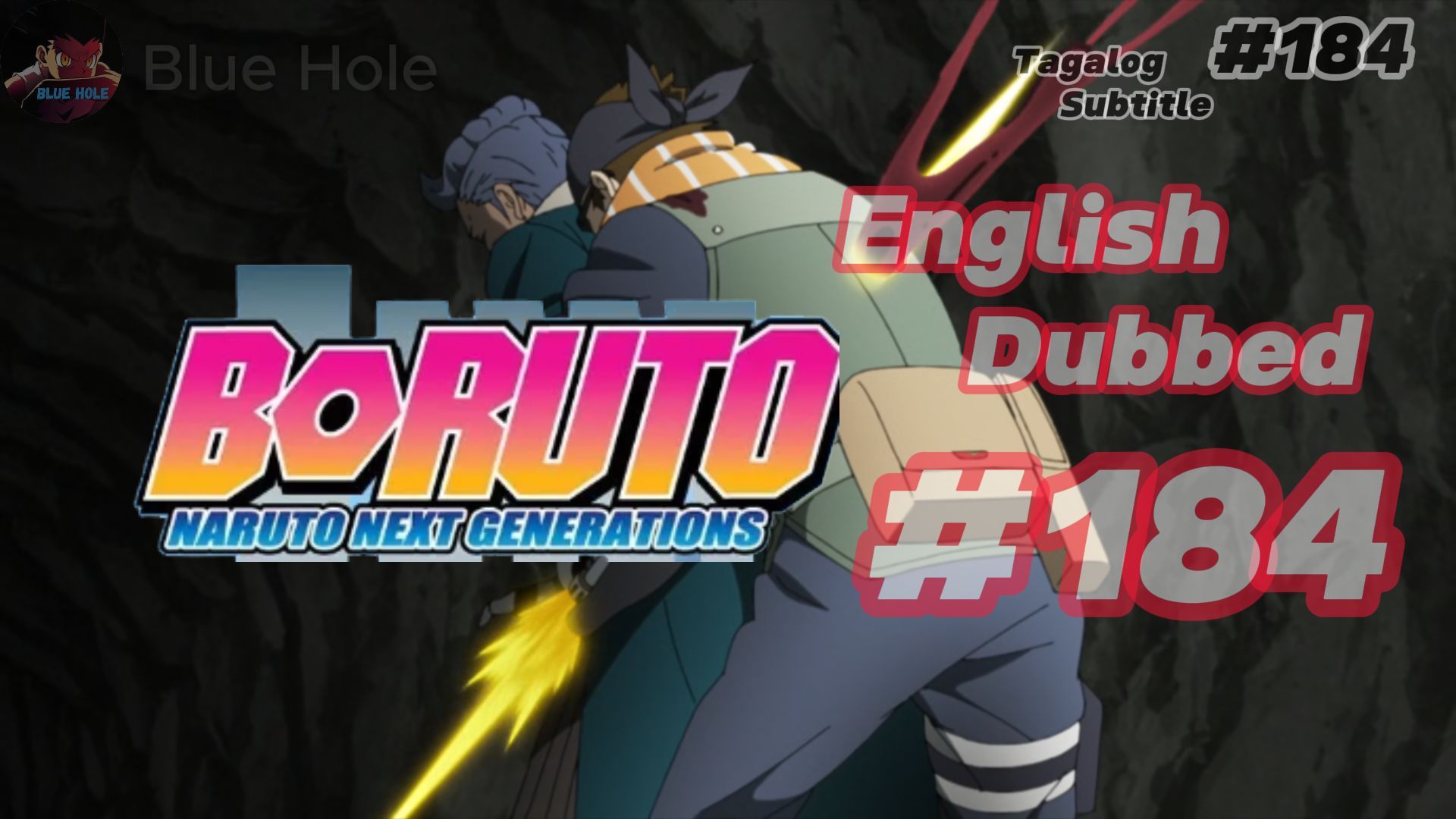 Boruto Episode 282 English Subtitle (Blue Hole) - BiliBili