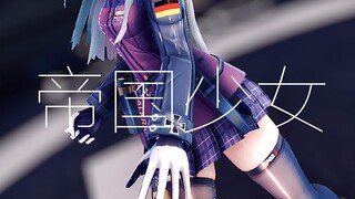 MMD Imperial Girl