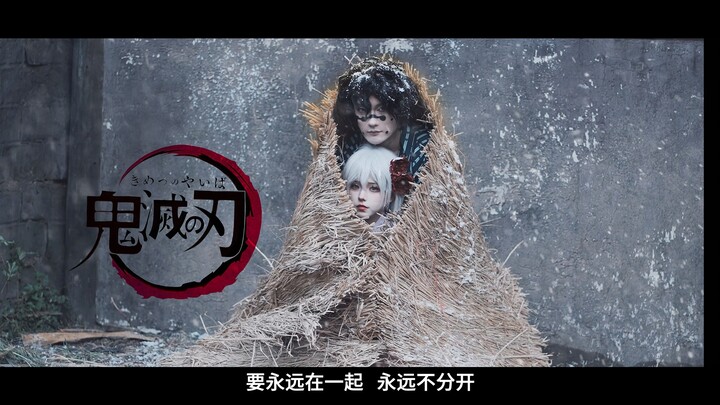 【小年】挑战动漫里让人心疼的配角