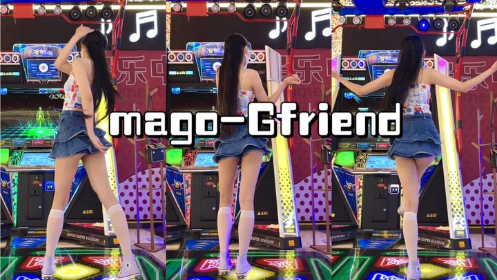 【mago】励志扒完女友所有歌 gfriend-mago跳舞机e舞成名上机