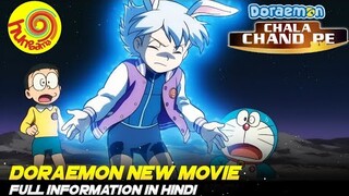 Doraemon New Movie : Nobita Chala Chand Pe in Hungama | Doraemon New Movie in Hindi 2023