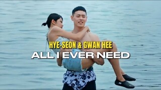 Single's inferno S3 | Hye-Seon x Gwan hee.-All I ever need. #singlesinferno #netflix #datingshow