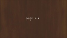 Mưa Thuận Gió Hoà EP 25 [Sub Việt]