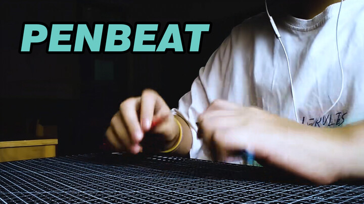 [Music]Covering <Lan Gou Dai> with PENBEAT|Rap for Youth