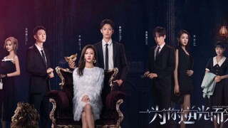 Love Of Replica (2023) eps 9 sub indo