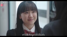 ปี 3 ห้อง D หนึ่งปีหลังจากนี้ ใครฆ่าครู EP.06