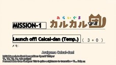 Araiguma Calcal-dan - S01E01