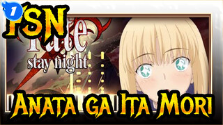 [Fate/stay night] ED1 Anata ga Ita Mori(Seluruh Versi),Piano Ru_1