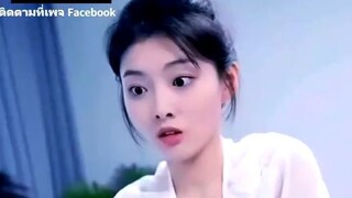 『Full』เสี่ยวหนิง เทพธิดาตัวน้อยศิษย์หมอเทวดา...