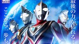 "TDG THE LIVE Ultraman Gaia ~A Vow to the Future~" akan disiarkan pada tanggal 5 November!