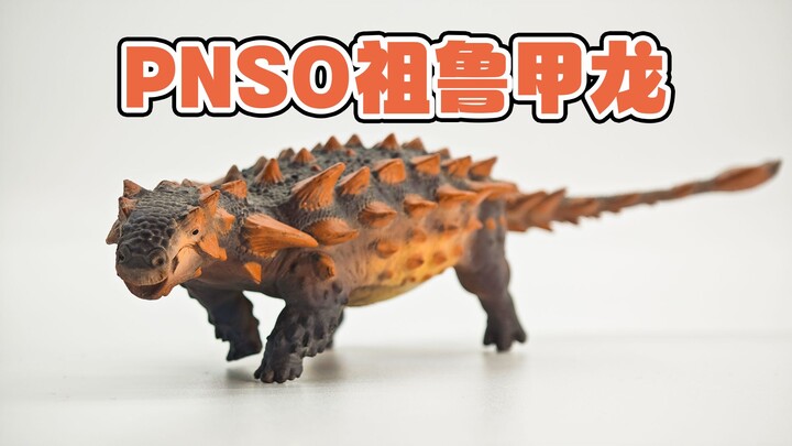 Ankylosaurus yang lucu dan imut? Ulasan PNSO Zuluosaurus