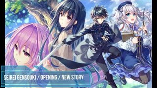 Seirei Gensouki / Opening Full / New Story by Marika Kohno