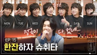 Suchwita Ep 15 (English Sub)