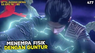 BTTH RANAH DEWA - MEMPERKUAT FISIK DENGAN GUNTUR HITAM #btthranahkaisar #btthseason5 #btthranahdewa