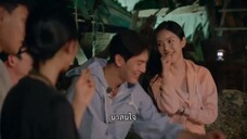 Singles Inferno 3 (2023) โอน้อยออก ใครโสดตกนรก ซีซั่น 3 EP 5 [ซับไทย]