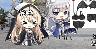 [Azur Lane] Episode 5: Bahkan para biarawati pun harus pergi untuk menaklukkan situasi yang keterlal