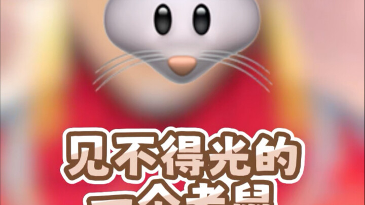 【知三当三即刻绞杀】