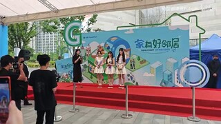 akb48teamsh 【毛唯嘉·叶知恩·孔珂昕】20240625 南通全家开业外务演出 High tension (4K)