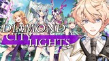 [Roi] Live broadcast singing "Diamond City Lights"-LazuLight [Song Cut]
