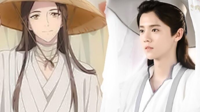 [Heaven Official's Blessing | Xie Lian | Lu Han] He is the eternal white moonlight!