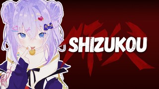 【Sifu】众所周知熊猫都是功夫大师【B限熟肉|Shizukou】