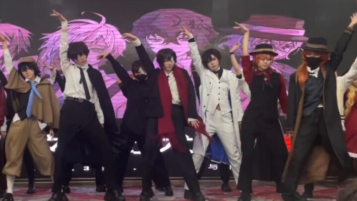 [Hangzhou Bungou Stray Dogsonly] เชิญกลุ่มนายแบบชายจากโยโกฮามาร่วมเต้นรำกับทอมบอย!