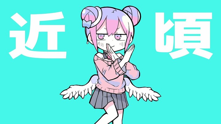dadadada tenshi