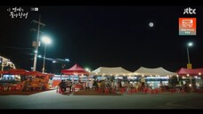 Yi Yeonaeneun Bulgahangryeok Ep. 5