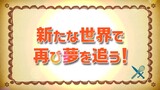 Okashi na Tensei Meluncurkan Penayangan Perdana Juli 2023 Dengan Trailer Teaser😆👌🏻