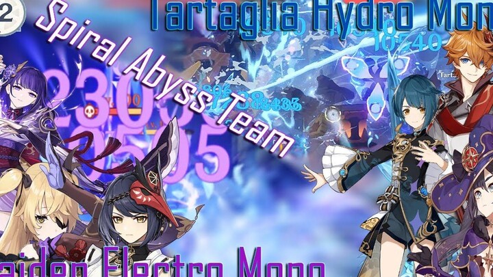 Genshin Impact 2.8 Spiral Abyss ชั้น 12 - Trio Mono Electro/Hydro (9 ดาว)