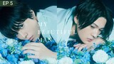 [1080p/EngSub] My Beautiful Man S1 EP 5 | Japanese BL