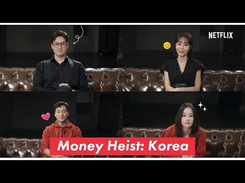 Park Hae Soo, Yoo Ji Tae, Jeon Jong Seo, And Kim Yunjin Invite You To Watch #MoneyHeistKorea 💰