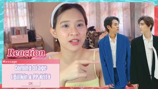 [Reaction] MV "ไม่ปล่อยมือ" - Billkin, PP Krit | LV__LEEVIEW